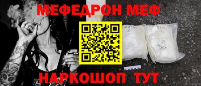 трава Гусев