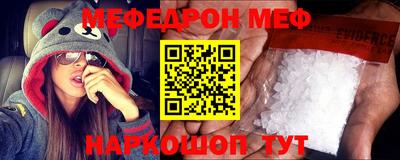 трава Гусев
