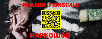 трава Гусев