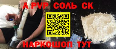 кокс Гусь-Хрустальный