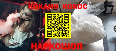 трава Гусев