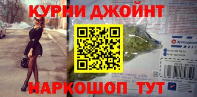 кокс Гусь-Хрустальный