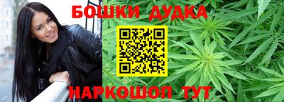 трава Гусев