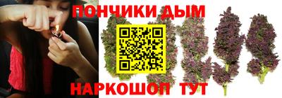 метамфетамин Гусиноозёрск