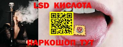кокс Гусь-Хрустальный
