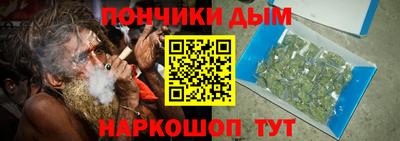 кокс Гусь-Хрустальный