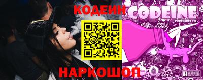 метамфетамин Гусиноозёрск