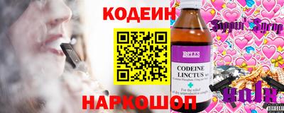 кокс Гусь-Хрустальный