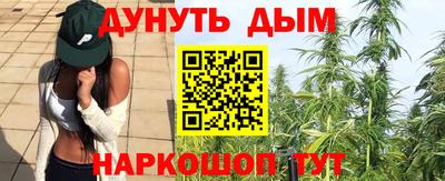 кокс Гусь-Хрустальный