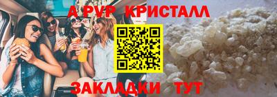 трава Гусев