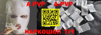 кокс Гусь-Хрустальный