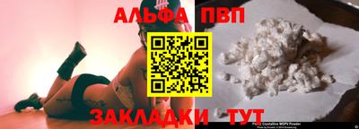 кокс Гусь-Хрустальный