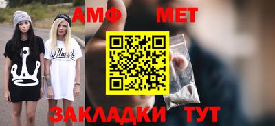 кокс Гусь-Хрустальный
