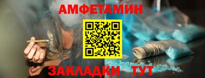 трава Гусев