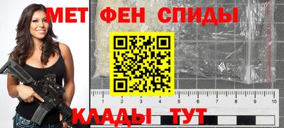 трава Гусев