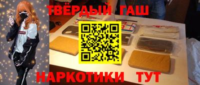 кокс Гусь-Хрустальный