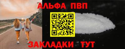 кокс Гусь-Хрустальный