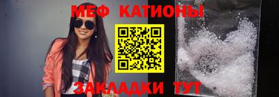 кокс Гусь-Хрустальный