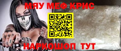 трава Гусев