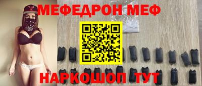 трава Гусев