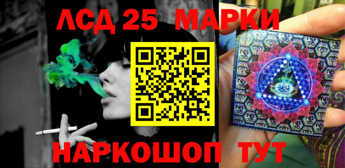 А ПВП Касимов
