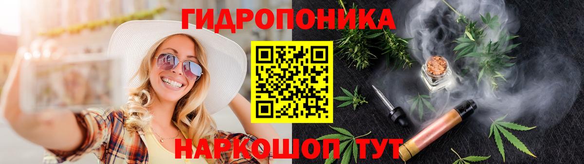 Канабис LSD WEED  Бошки марихуана Bruce Banner  Касимов  Вход с VPN  Бошки Шишки LSD WEED 